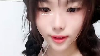 Amateur Asian Webcam Strip Masturbation