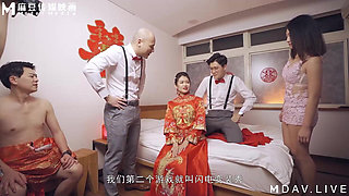 Md-0232 Family Ethics/troublesome Bridal Chamber of Promiscuous Guests