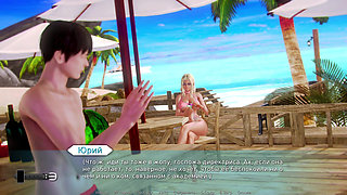 Complete Gameplay - Waifu Academy, Part 49