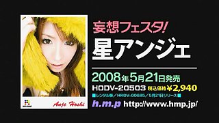Exotic Japanese girl Rina Aina in Amazing Rimming, Compilation JAV clip