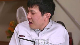 Asian japanese amateur