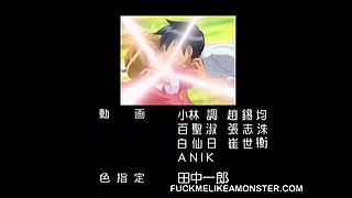 Fuck Me Like A Monster - busty scene