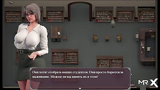 Downloading, game animation, 3d game