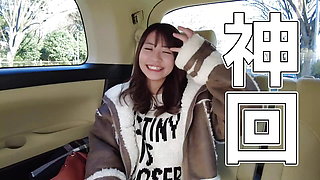 Sexualy Frustrasted Girl! 04 - Natchan, Age 20 part 1