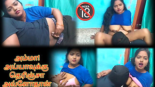 Horny Madam Seduced a Male Servant to Satisfy Her Lust - Tamil Hot Video with Dirty Talk