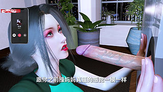 Ai Girl: Bigboob Protocol Initiated - 3D Animation Hentai