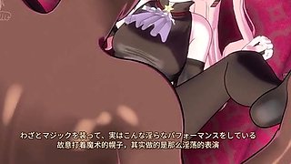 Carmilla's Magic Roomâ¢