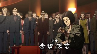 Feel the heat of a wild passionate anime chapter with Latina charm