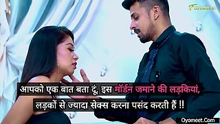 Amoral Indian MILF thrilling adult clip