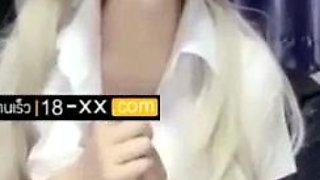 masturbation, solo