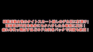 Sexy Close Ups of Hot Teen Hardcore XXX