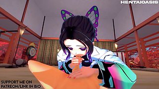 Shinobu Kocho gets pounded by Giyuu Tomioka in a wild 3D POV hentai scene