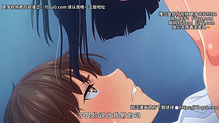 New hentai that makes you feel shy to watch