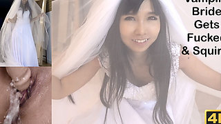 Vampire Bride Gets Fucked & Squirts - 4K