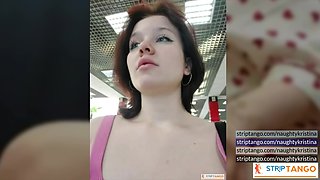 Swing by my chatroom for some stimulating conversation