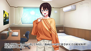 The Motion Anime: Amateur’s Backstage Porn Debut