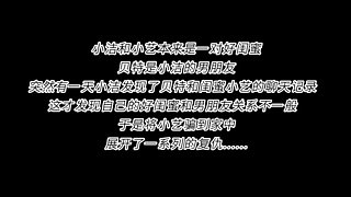 Chinese Tide Each Other Asian Femdom