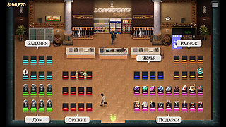 Complete Gameplay - Symphony of the Serpent, Part 22