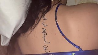 Arab MILF’s Morning Doggystyle Anal Encounters