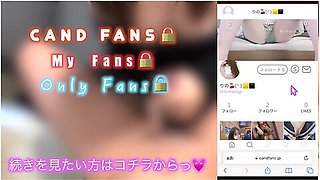 っち過きて２度垂れ流し射精と男潮か止まらなかった動画ww