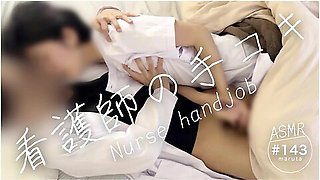 [nurses Handjob And Acme] Lets Make Me Cum. Watch Nurses And Doctors Caressing Each Other In Bed