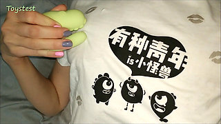 Skinny Milf Enjoying Her Clit Rubbing Toy and Has an Orgasmic Convulsions