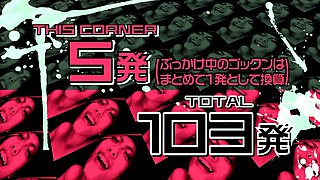 Asian japanese in anal threesome